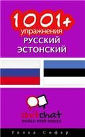 1001+ Exercises Russian - Estonian
