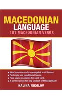 Macedonian Language