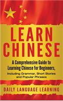 Learn Chinese