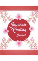 Japanese Knitting