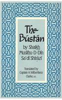 The Bustan