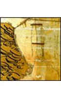 The Wine of Nishapur