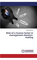 Role of a human factor in management decision-making