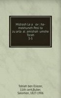 Midrash Lekah tov