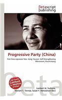 Progressive Party (China): (English)