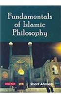 Fundamentals Of Islamic Of Philosophy