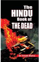 Hindu Book of Dead