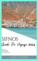 Sifnos Guide de Voyage