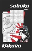 SUDOKU 16x16 + KAKURO: POCKET SIZE - ANSWER KEYS INCLUDED - 4 DIFFICULTY LEVELS: Easy, Normal, Medium and Hard - EASY-TO-READ FONT SUDOKU BOOK - ADULT BRAIN GAME.