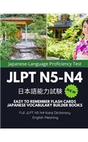 Easy to Remember Flash Cards Japanese Vocabulary Builder Books Full JLPT N5 N4 Kanji Dictionary English Meaning