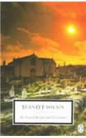 The Heat of the Sun