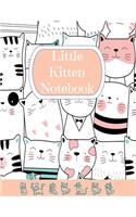 Little Kitten Notebook: Super Kidz - Super Cute Kitty Cat - Writing, Printing, Stories and Diary. Custom Interiors with Art Doodles and Thick Lined Paper, 120 pg. Elementar