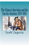 Chinese Question and the Eureka Solution