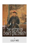 The History of China's Qing Dynasty