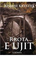 Rrota E Ujit (Roman)