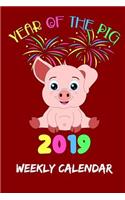 Year of the Pig 2019