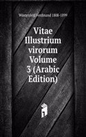 Vitae Illustrium virorum Volume 3 (Arabic Edition)