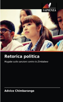 Retorica politica