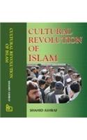 Cultural Revolution of Islam