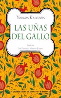Las unas del gallo