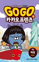Go Go Kakao Friends (Volume 4 of 5)