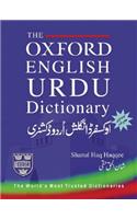 Oxford English-Urdu Dictionary