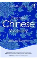 Essential Chinese Vocabulary: Rules and Scenarios