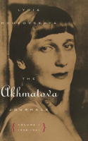 Akhmatova Journals