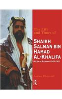 Life & Times Of Shaikh (English