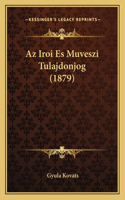AZ Iroi Es Muveszi Tulajdonjog (1879)