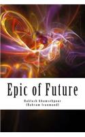 Epic of Future