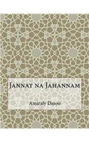 Jannat na Jahannam
