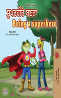 Being a Superhero (Punjabi English Bilingual Book for Kids -India)