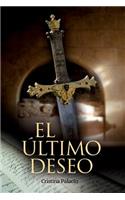 El último deseo