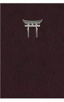 Monogram Shinto Journal: (47 Monogram Maroon 365 Lined)