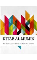 Kitab Al Mumin