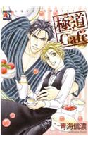 Yakuza Café (Yaoi)