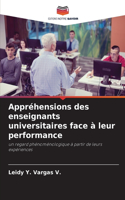 Appréhensions des enseignants universitaires face à leur performance