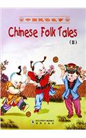 Chinese Folk Tales: v. 2