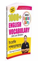 English Vocabulary Book Bangla Edition |1000 Plus English Words with Examples | Learn English Vocabulary in Bangla (Spoken English Book By Spoken English Guru Bangla Edition)