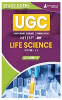 UGC NET Paper II Life Science (Vol 1) Topic-wise Notes (English Edition) | A Complete Preparation Study Notes with Solved MCQs