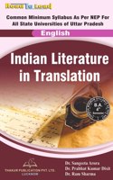 Indian Literature in Translation Book for UP BA 4th Semester in English by Thakur Publication