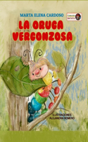 La oruga vergonzosa