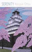 SERENITY KAZUYUKI OHTSU 2023 WALL CALEND
