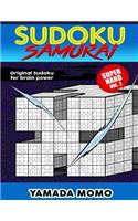 Sudoku Samurai Super Hard: Original Sudoku For Brain Power Vol. 2: Include 100 Puzzles Sudoku Samurai Super Hard Level(2 Super Hard Level Sudoku Samurai for Brain Power)