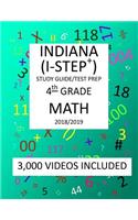 4th Grade INDIANA I-STEP+, 2019 MATH, Test Prep