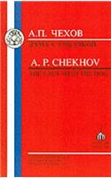 Chekhov: Lady with the Dog