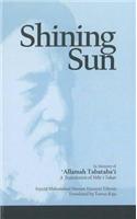 Shining Sun