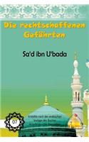 rechtschaffenen Gefährten - Sa'd ibn U'bada