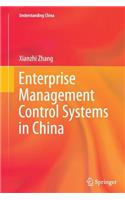 Enterprise Management Control Systems in China